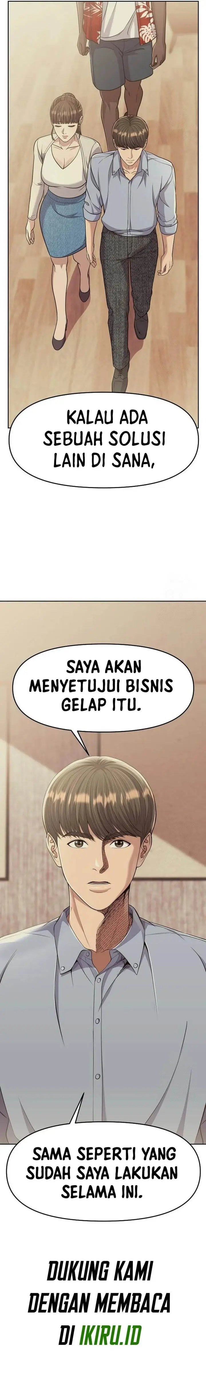 image-komik-the-new-employee-kim-chul-soo-chapter-92-20/21