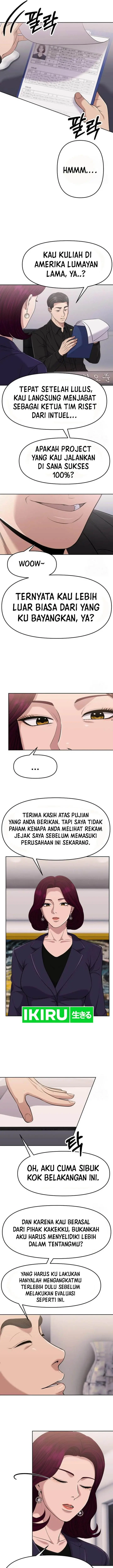 image-komik-the-new-employee-kim-chul-soo-chapter-93-13/25