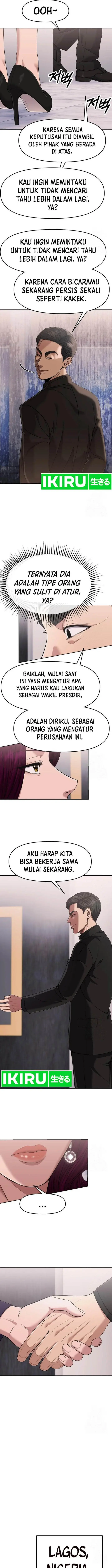 image-komik-the-new-employee-kim-chul-soo-chapter-93-17/25