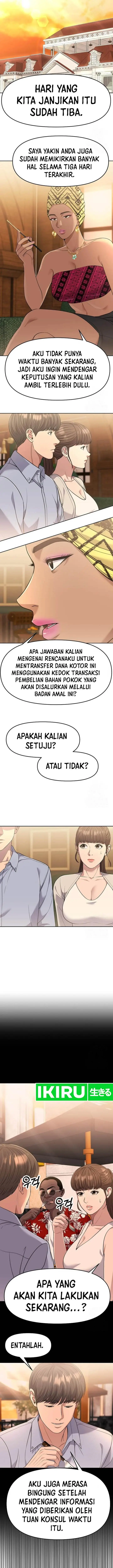 image-komik-the-new-employee-kim-chul-soo-chapter-93-19/25