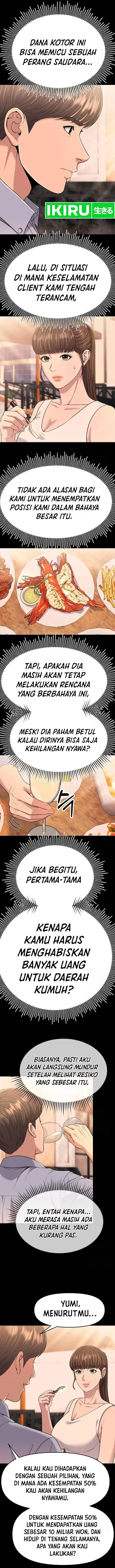 image-komik-the-new-employee-kim-chul-soo-chapter-93-22/25