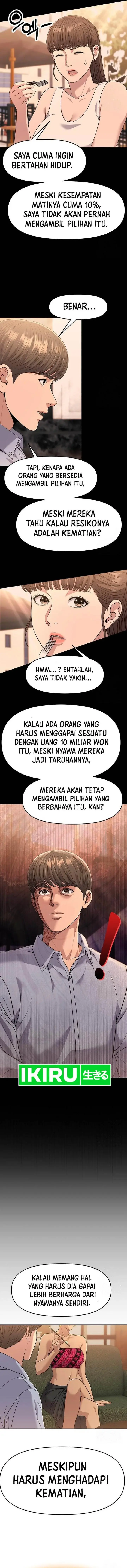 image-komik-the-new-employee-kim-chul-soo-chapter-93-23/25