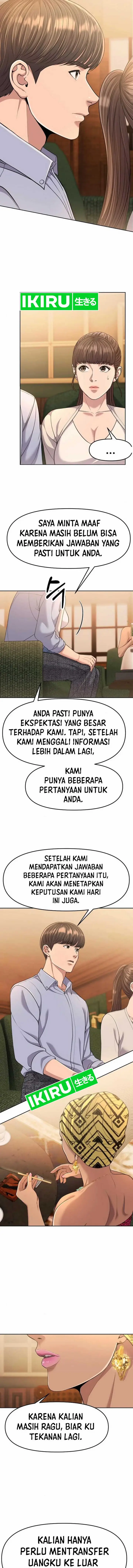 image-komik-the-new-employee-kim-chul-soo-chapter-94-3/26