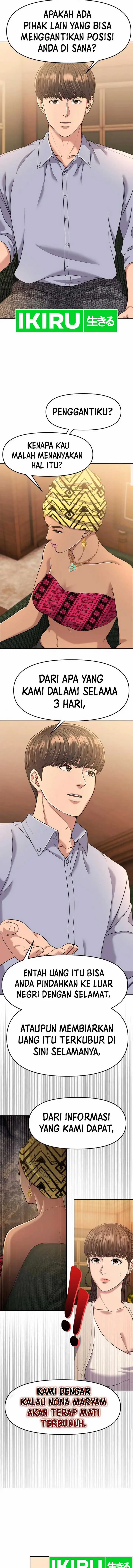 image-komik-the-new-employee-kim-chul-soo-chapter-94-7/26