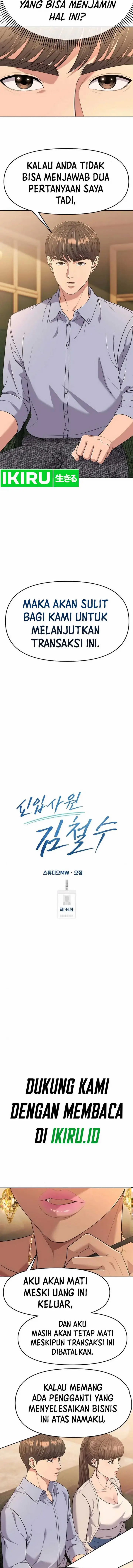image-komik-the-new-employee-kim-chul-soo-chapter-94-13/26