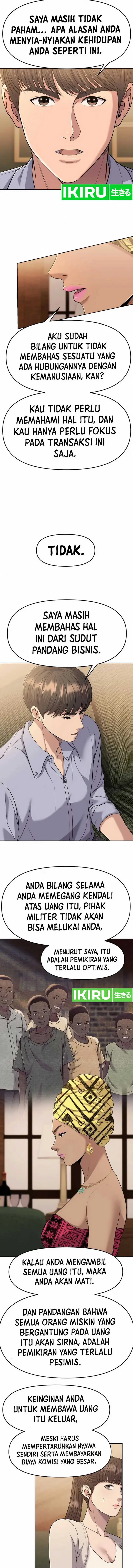 image-komik-the-new-employee-kim-chul-soo-chapter-94-23/26