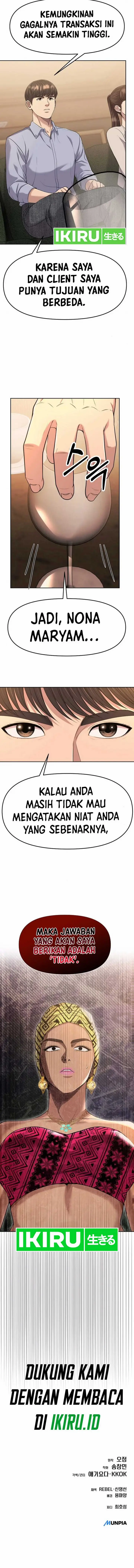image-komik-the-new-employee-kim-chul-soo-chapter-94-25/26