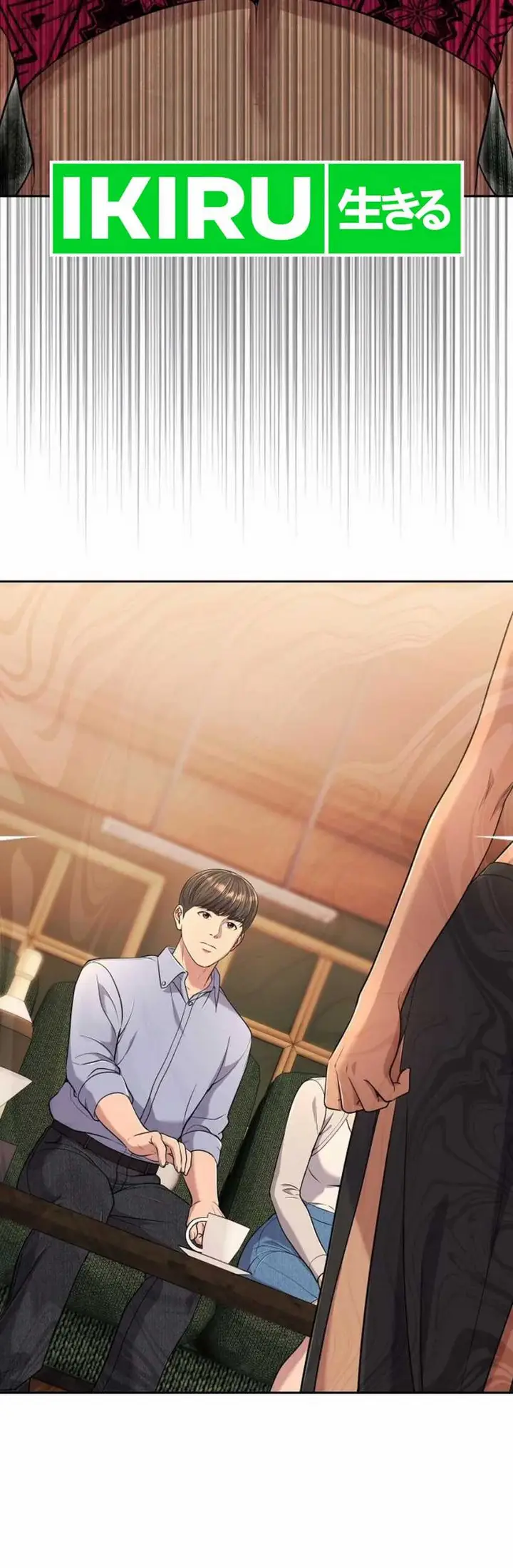 image-komik-the-new-employee-kim-chul-soo-chapter-95-2/27