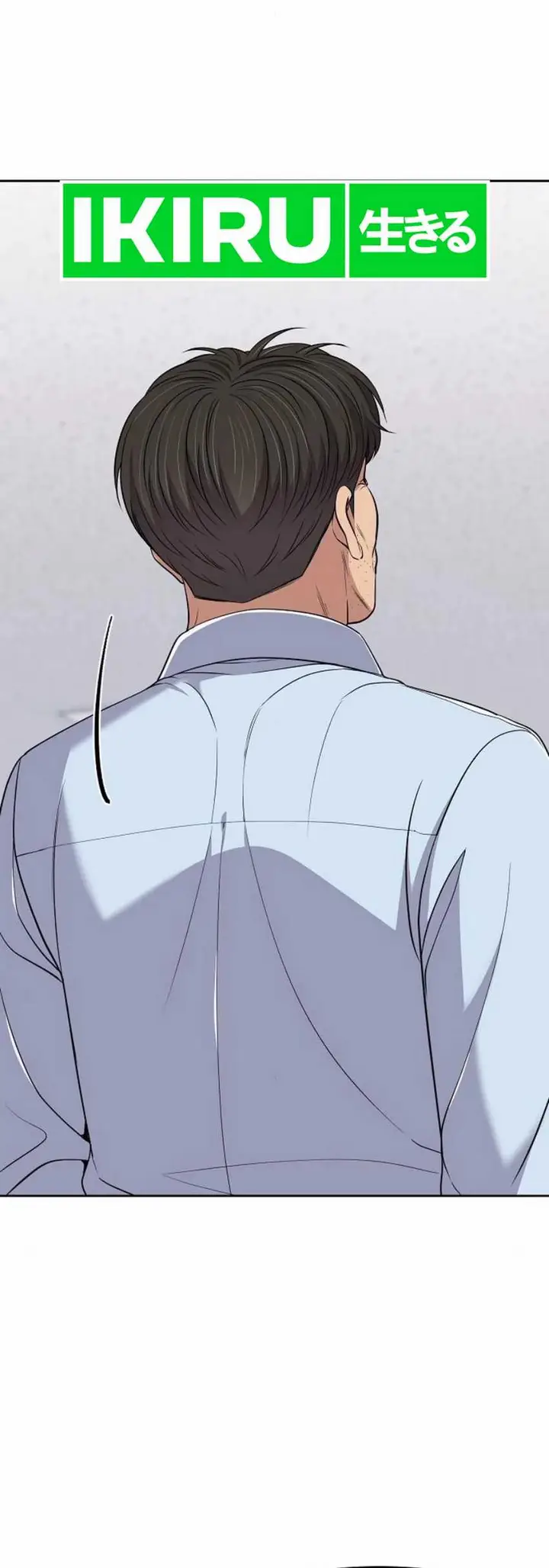 image-komik-the-new-employee-kim-chul-soo-chapter-95-10/27