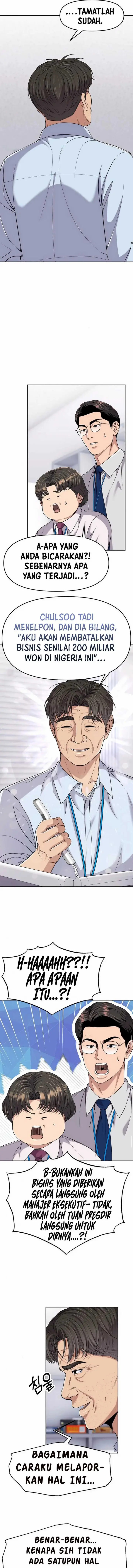 image-komik-the-new-employee-kim-chul-soo-chapter-95-11/27