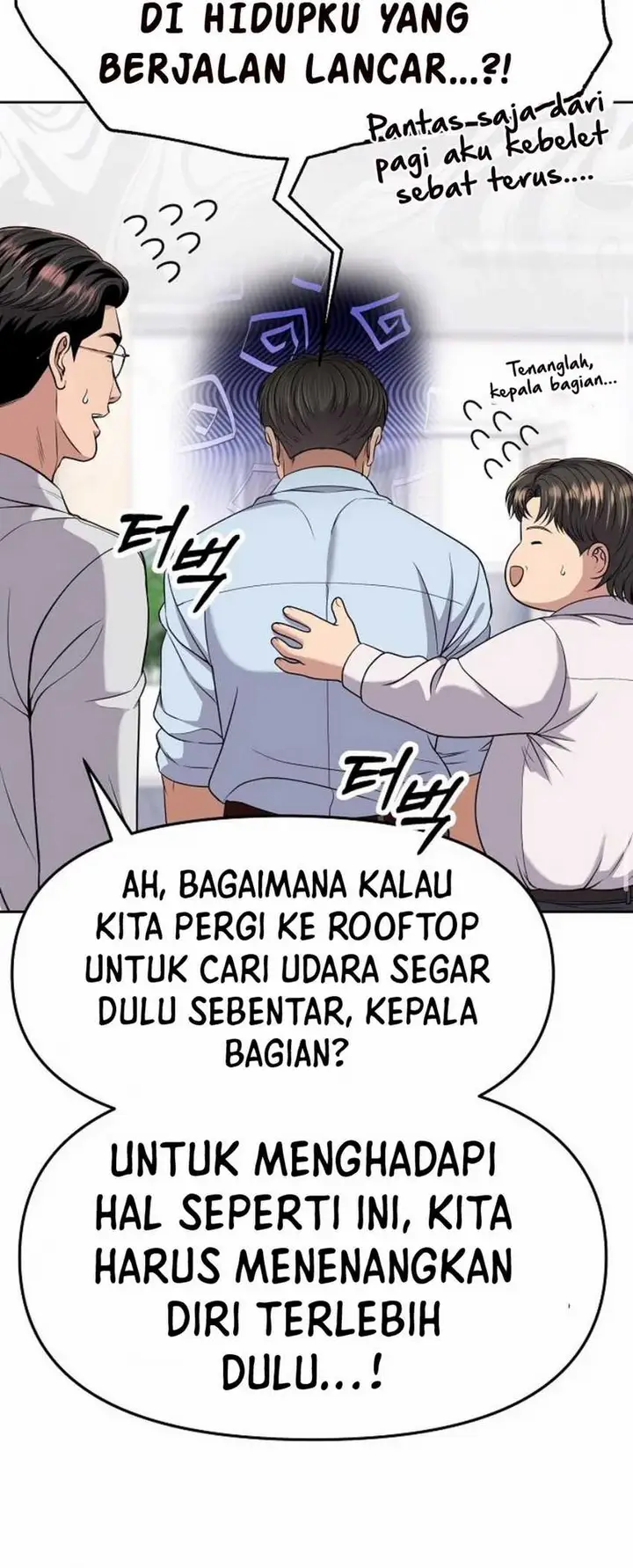 image-komik-the-new-employee-kim-chul-soo-chapter-95-12/27