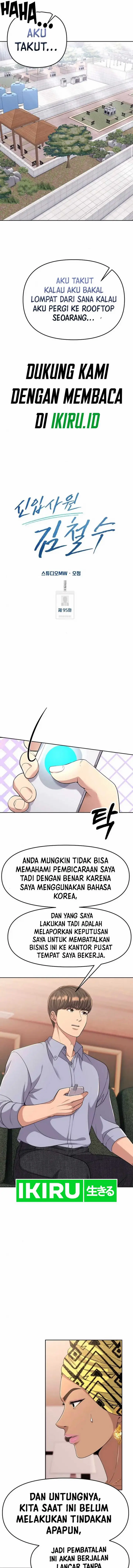 image-komik-the-new-employee-kim-chul-soo-chapter-95-13/27