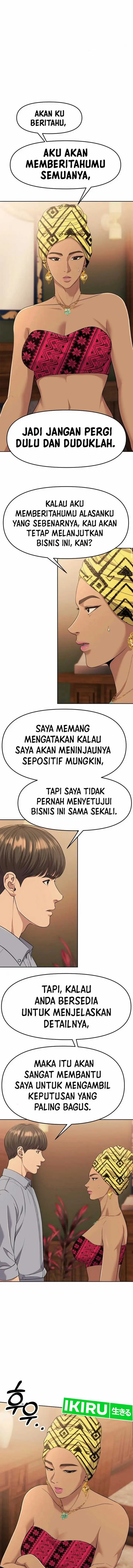 image-komik-the-new-employee-kim-chul-soo-chapter-95-17/27