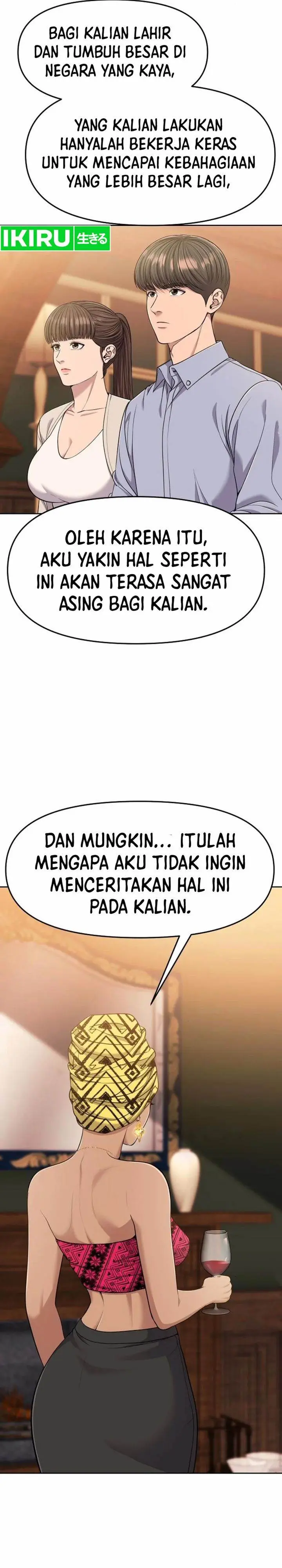 image-komik-the-new-employee-kim-chul-soo-chapter-96-16/39