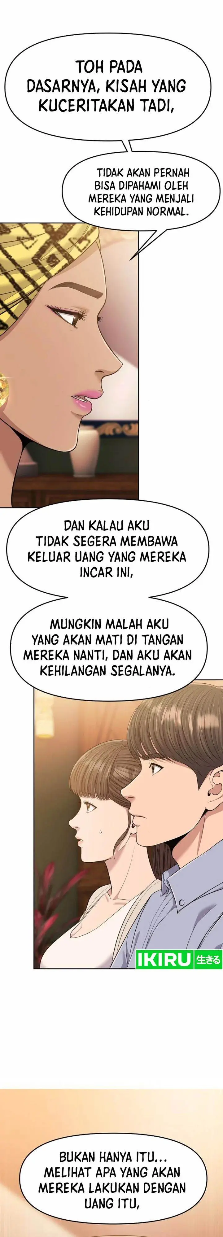 image-komik-the-new-employee-kim-chul-soo-chapter-96-17/39