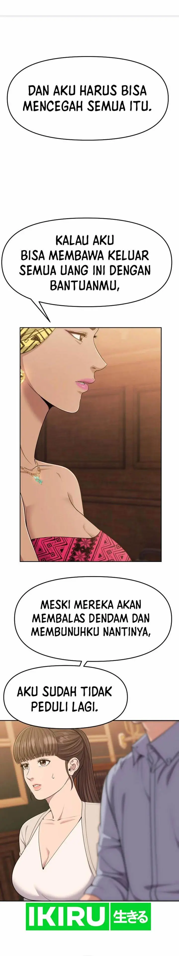 image-komik-the-new-employee-kim-chul-soo-chapter-96-19/39