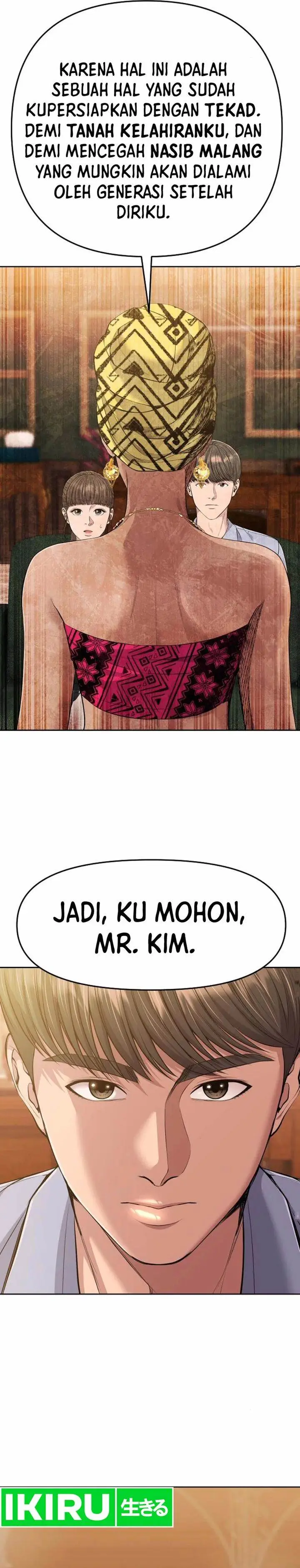 image-komik-the-new-employee-kim-chul-soo-chapter-96-20/39