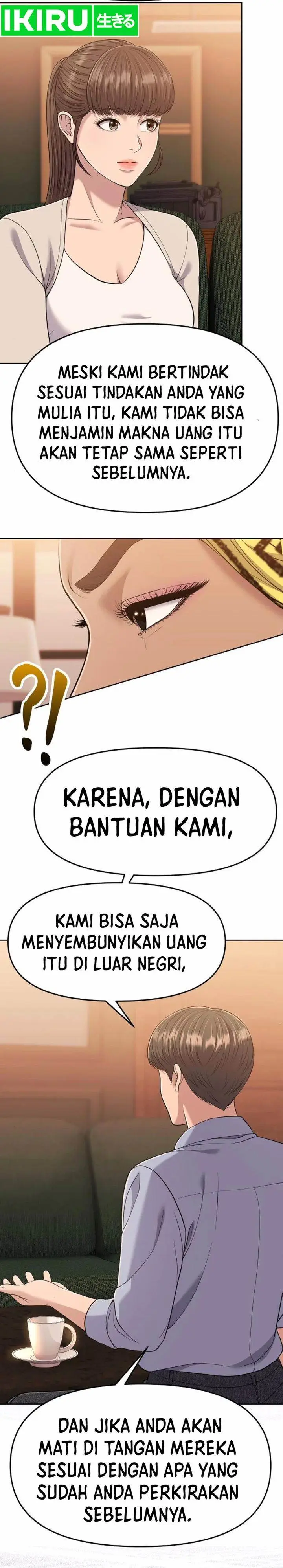 image-komik-the-new-employee-kim-chul-soo-chapter-96-27/39