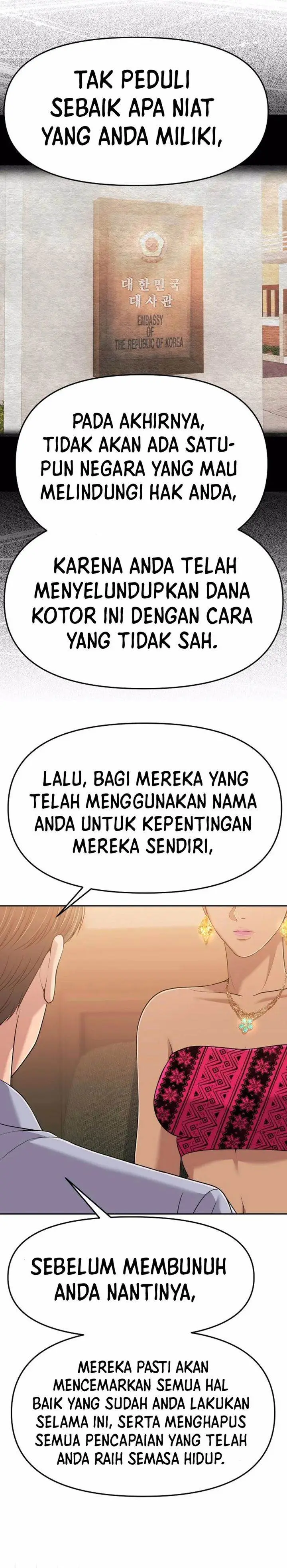 image-komik-the-new-employee-kim-chul-soo-chapter-96-28/39