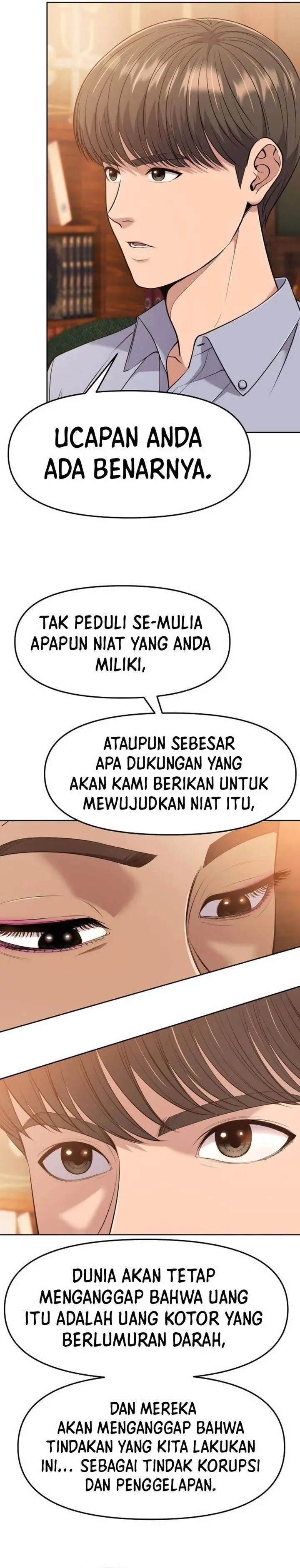 image-komik-the-new-employee-kim-chul-soo-chapter-96-32/39