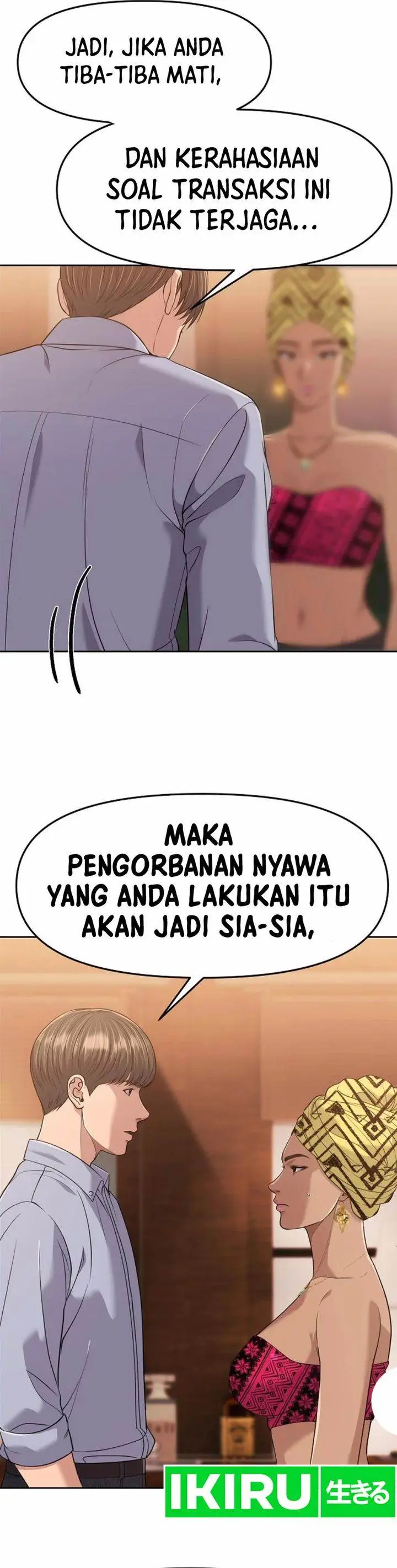 image-komik-the-new-employee-kim-chul-soo-chapter-96-33/39