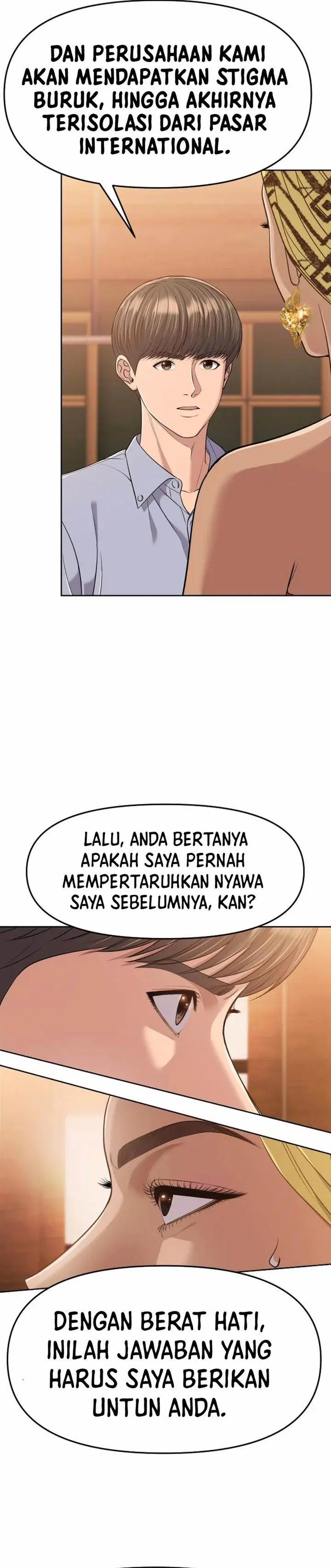 image-komik-the-new-employee-kim-chul-soo-chapter-96-34/39