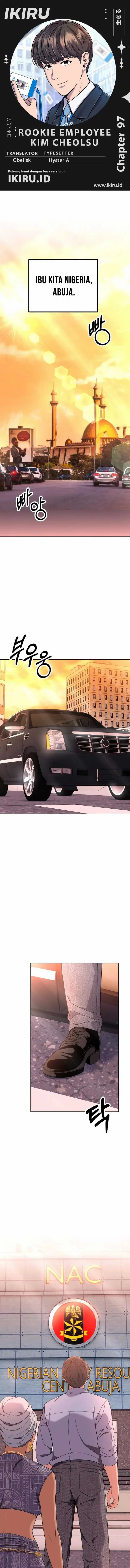 image-komik-the-new-employee-kim-chul-soo-chapter-97-0/22