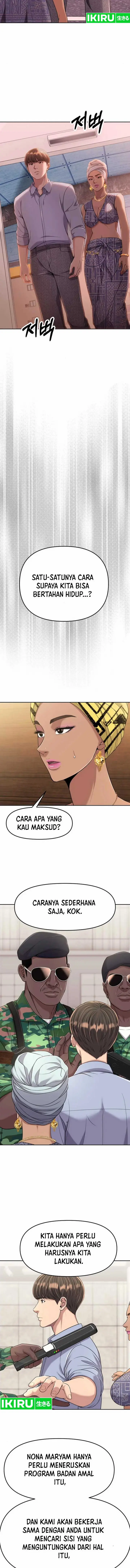 image-komik-the-new-employee-kim-chul-soo-chapter-97-1/22