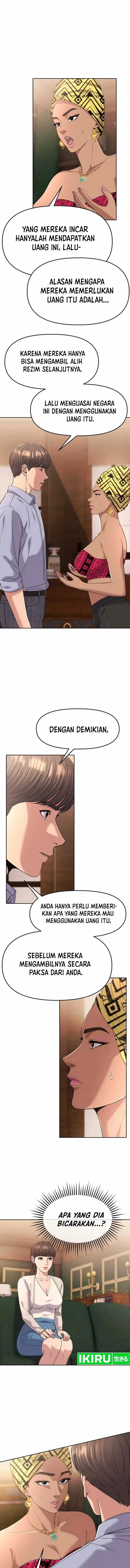 image-komik-the-new-employee-kim-chul-soo-chapter-97-3/22
