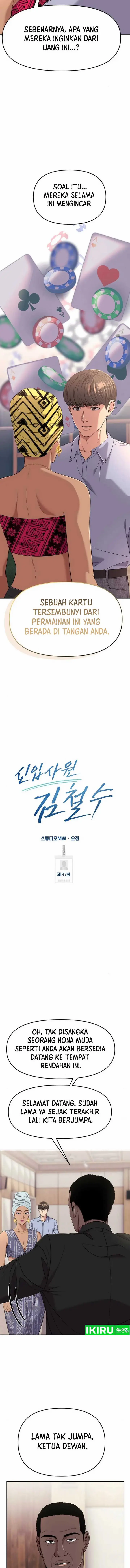 image-komik-the-new-employee-kim-chul-soo-chapter-97-4/22