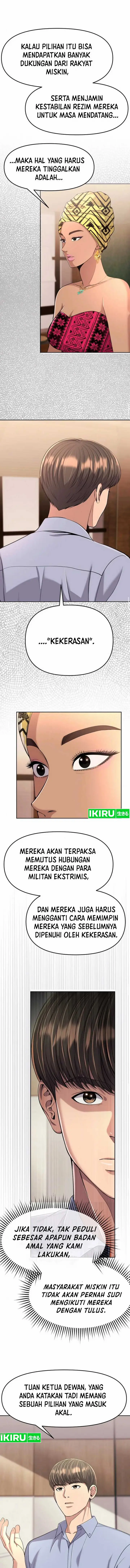 image-komik-the-new-employee-kim-chul-soo-chapter-97-12/22