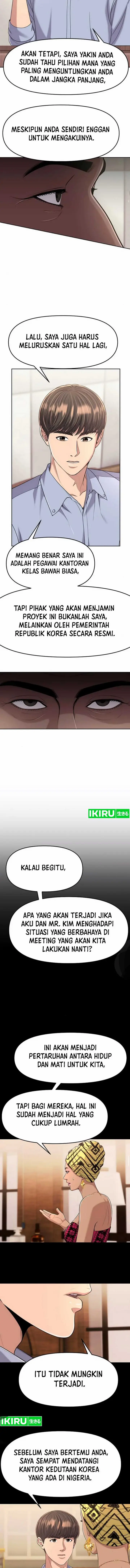 image-komik-the-new-employee-kim-chul-soo-chapter-97-13/22