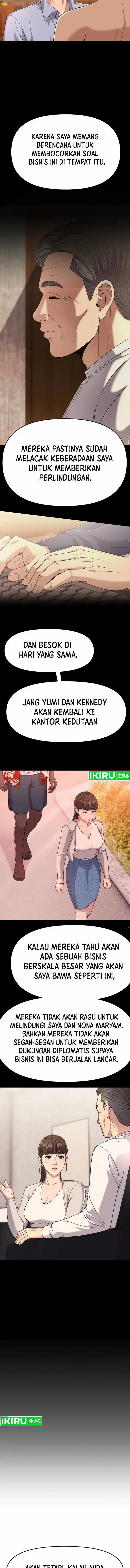 image-komik-the-new-employee-kim-chul-soo-chapter-97-14/22