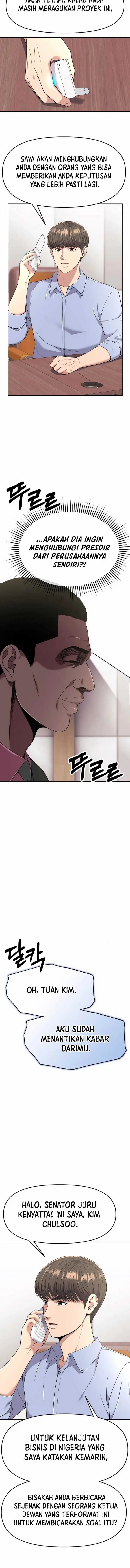 image-komik-the-new-employee-kim-chul-soo-chapter-97-15/22