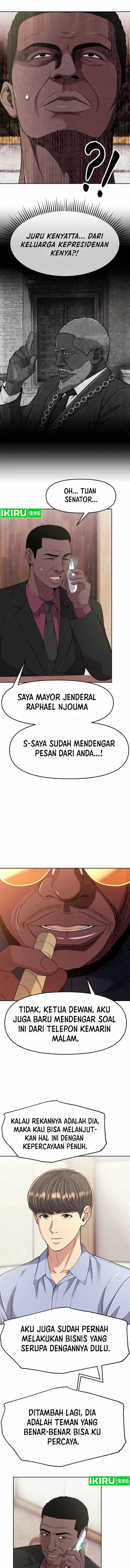 image-komik-the-new-employee-kim-chul-soo-chapter-97-16/22