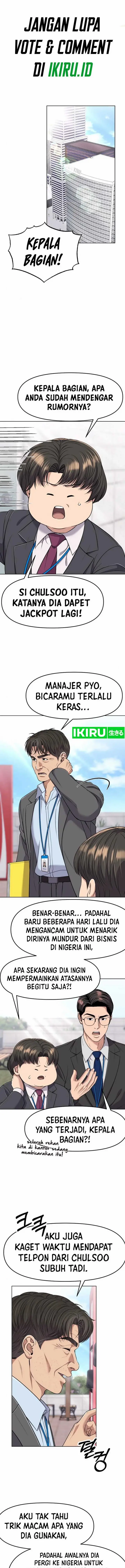 image-komik-the-new-employee-kim-chul-soo-chapter-98-1/32