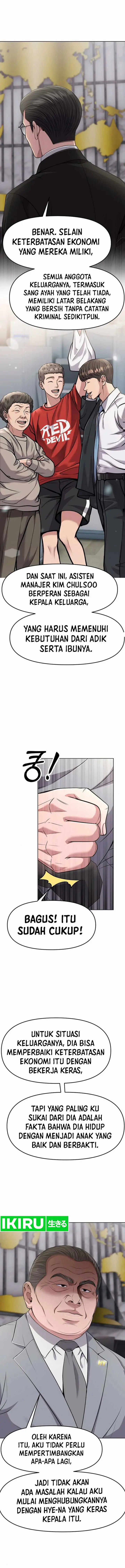 image-komik-the-new-employee-kim-chul-soo-chapter-98-11/32