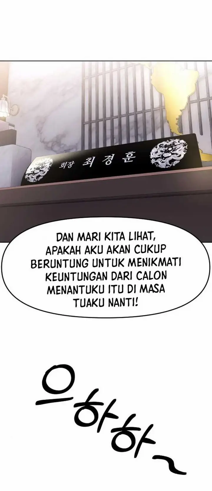 image-komik-the-new-employee-kim-chul-soo-chapter-98-12/32