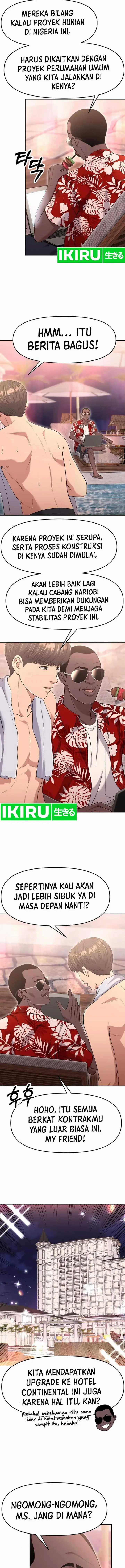 image-komik-the-new-employee-kim-chul-soo-chapter-98-15/32