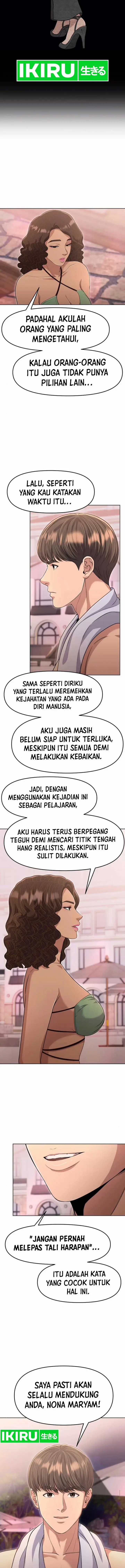 image-komik-the-new-employee-kim-chul-soo-chapter-98-25/32
