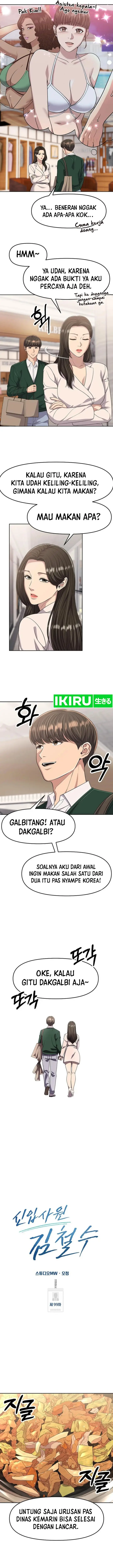 image-komik-the-new-employee-kim-chul-soo-chapter-99-4/23