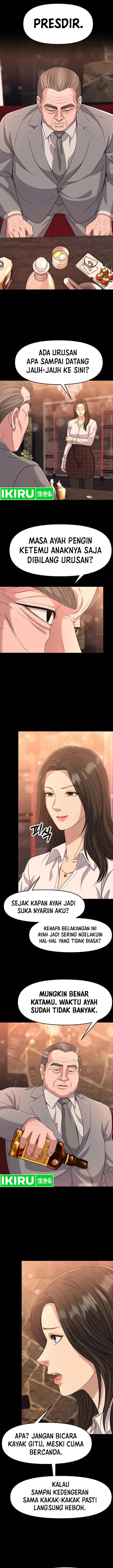 image-komik-the-new-employee-kim-chul-soo-chapter-99-13/23