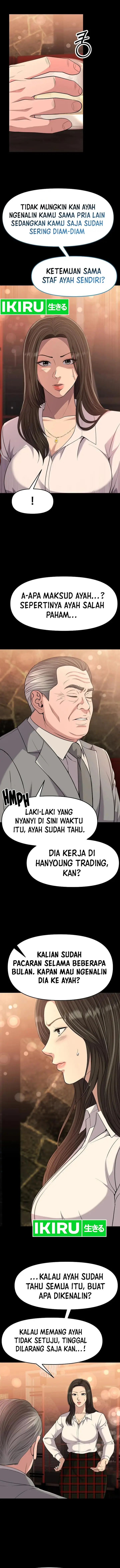 image-komik-the-new-employee-kim-chul-soo-chapter-99-16/23