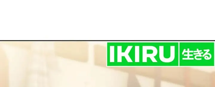 image-komik-the-new-employee-kim-chul-soo-chapter-99-20/23