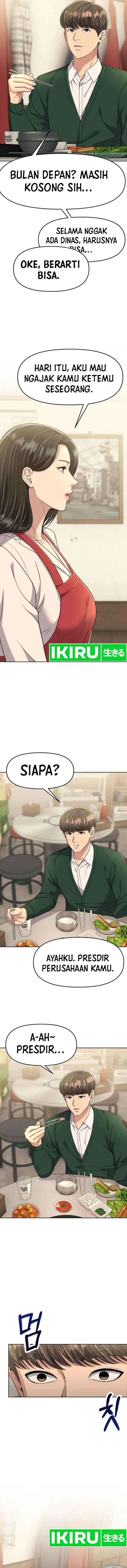 image-komik-the-new-employee-kim-chul-soo-chapter-99-21/23
