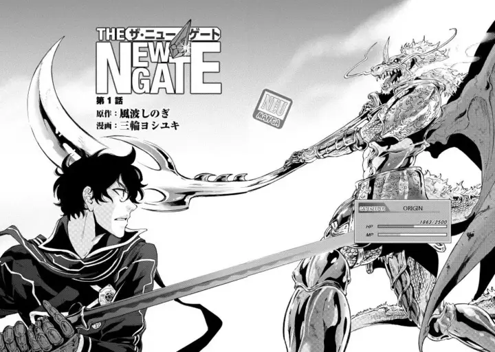 image-komik-the-new-gate-chapter-01-2/30