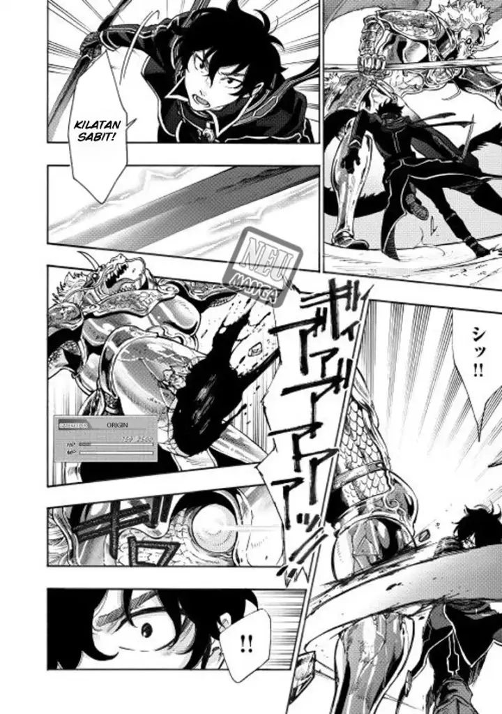image-komik-the-new-gate-chapter-01-3/30
