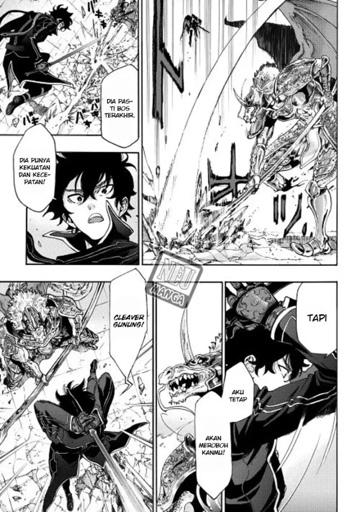 image-komik-the-new-gate-chapter-01-4/30