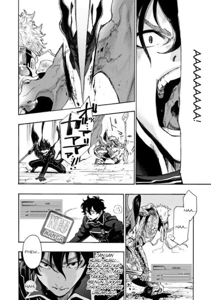 image-komik-the-new-gate-chapter-01-5/30