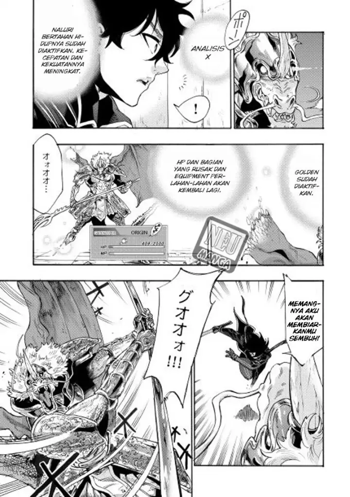 image-komik-the-new-gate-chapter-01-6/30